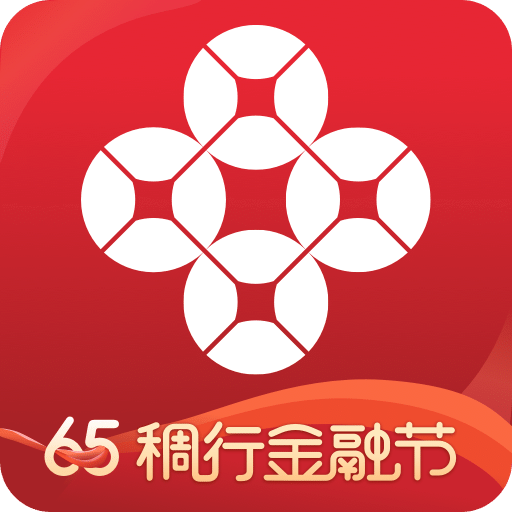 稠州銀行
