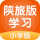 陜旅版學(xué)習(xí)