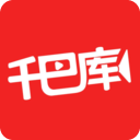 千巴庫
