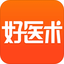 好醫(yī)術(shù)