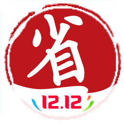 买什么都省v3.1.1