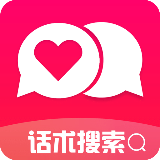 恋爱魔方v1.3.0