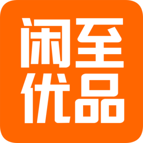 闲至优品二手手机v2.4.3