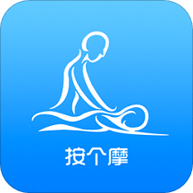 按个摩技师端v1.1.3