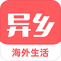 异乡好居v7.6.0