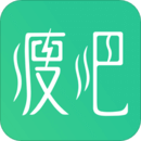 瘦吧