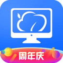 云電腦
