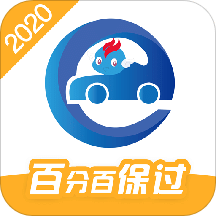 駕考精靈