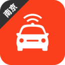南京網(wǎng)約車考試