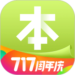 本來(lái)生活