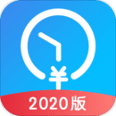 記加班