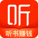 喜馬拉雅極速版