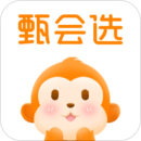 集享甄會選