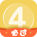 英語(yǔ)四級(jí)君