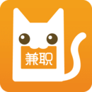 兼職貓
