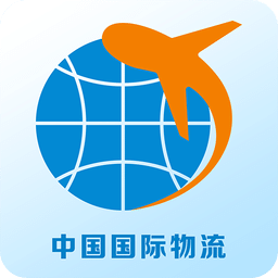 中国国际物流信息平台