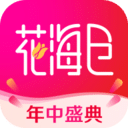 花海倉(cāng)