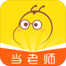 當老師