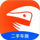 易置換