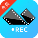 錄屏器