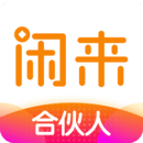閑徠售卡后臺