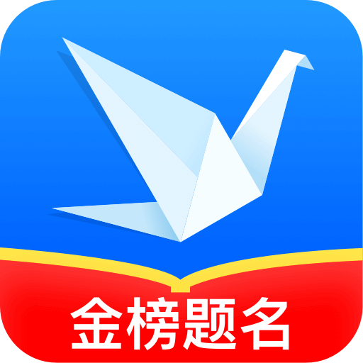 完美志愿v7.1.4