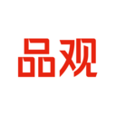 品觀