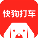 快狗打車