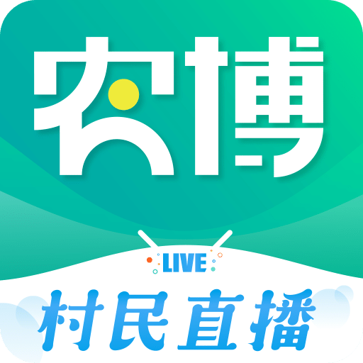 网上农博v1.9.0