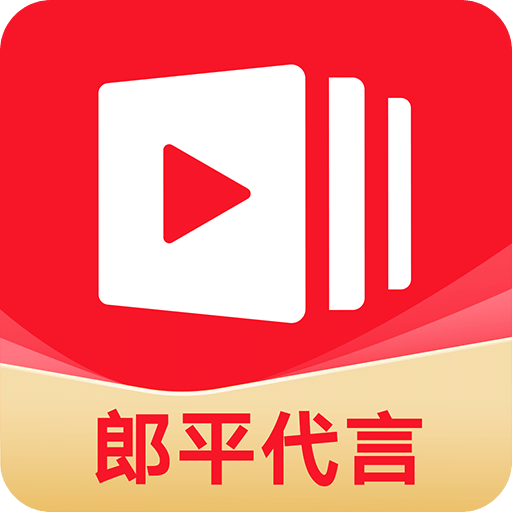 有道精品课v5.1.2