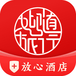 首旅如家v8.3.0