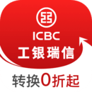 工銀現(xiàn)金快線