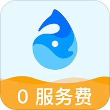 水滴筹v3.2.2