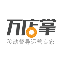 萬店掌