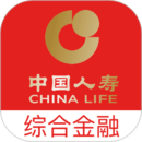 中國人壽綜合金融