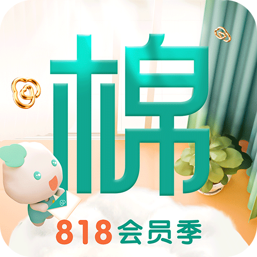 全棉时代v4.0.4