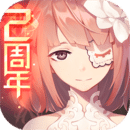 永遠(yuǎn)的7日之都