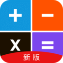 計(jì)算機(jī)