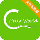 C語言學(xué)習(xí)寶典