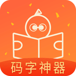 橙瓜v5.2.8