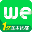 微車(chē)違章查詢(xún)