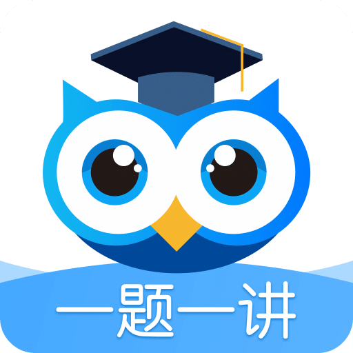 学霸在线v2.2.3