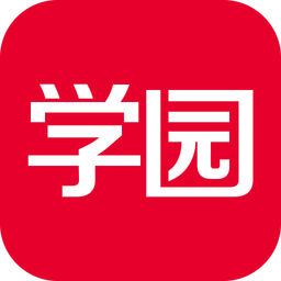 亿童学园v2.1.1