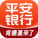 平安口袋銀行