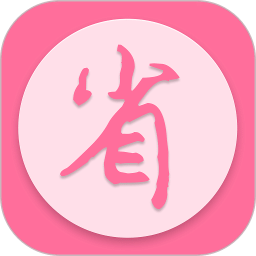 金沙折扣v4.2.0