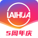 來(lái)畫視頻