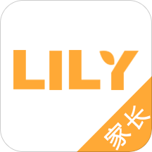 LILY家长