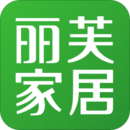 麗芙家居