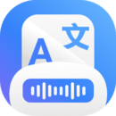 文字轉(zhuǎn)語音