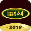 陽府井宴天下